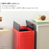 EKO ファントムX45L.|s5